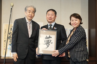 河合純一(スポーツ庁長官)<前編>「自分らしく頑張っていく」