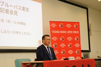 東芝ブレイブルーパス東京・薫田社長兼GM「失われたものを取り戻す」　～リーグワン～