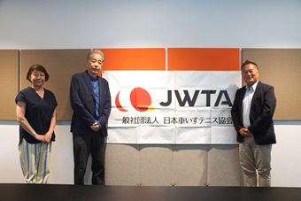 川廷尚弘(日本車いすテニス協会会長)<前編>「『ふるさと』のような強化拠点」