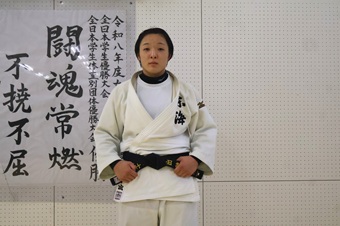東海大・小出穂香、寝技を武器に代表入り狙う ~全日本学生柔道体重別選手権大会~