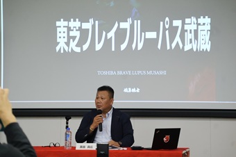 東芝ブレイブルーパス東芝、チーム名変更 東京を武蔵に　～リーグワン～