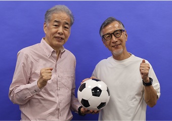 Ｊリーグで“すごい”プレーがたくさん出てほしい　～水沼貴史氏インタビュー～