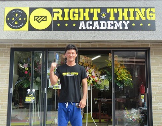 元UFC戦士・吉田善行、格闘ジムをオープン