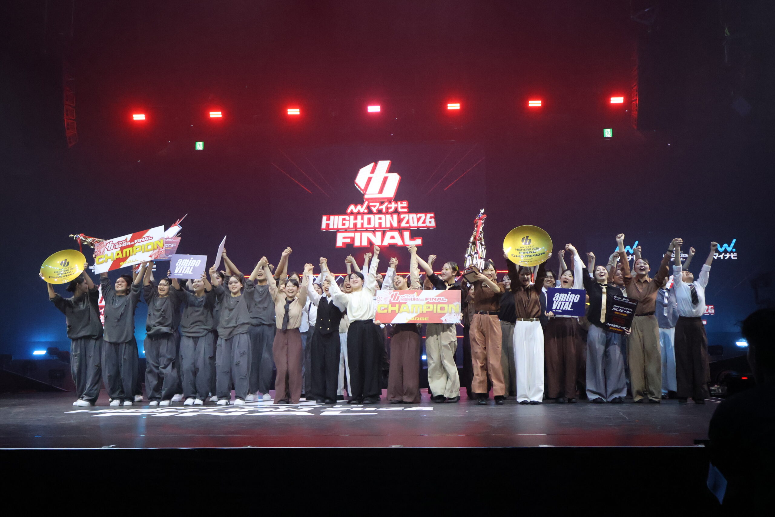 SMALLは目黒日大、LARGEは日大明誠が高校日本一　～HIGH SCHOOL DANCE COMPETITION 2026 FINAL～