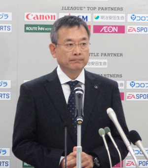 浦和親会社問題、当面は現状維持　～Ｊリーグ臨時理事会～