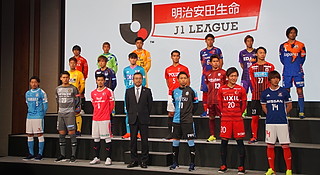 大阪の２クラブに注目！　～2018Ｊリーグキックオフカンファレンス～