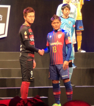 本格的な大競争の時代に入る　～2017Ｊリーグキックオフカンファレンス～