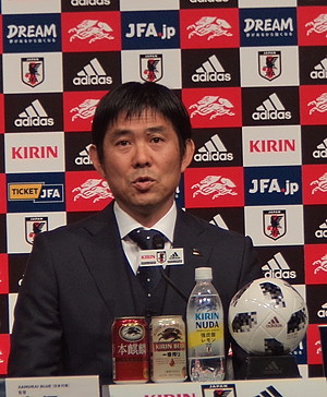 サプライズなし、２大会ぶりＶ奪回を目指す　～AFCアジアカップUAE2019～