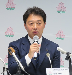 森重隆新会長 専務理事には男子７人制代表の岩渕hc 日本協会新体制 Sports Communications